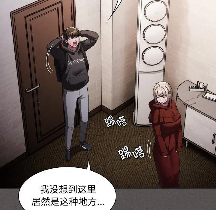 第11話