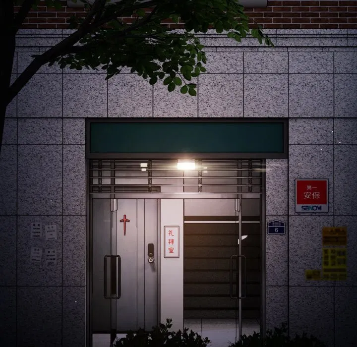 第11話