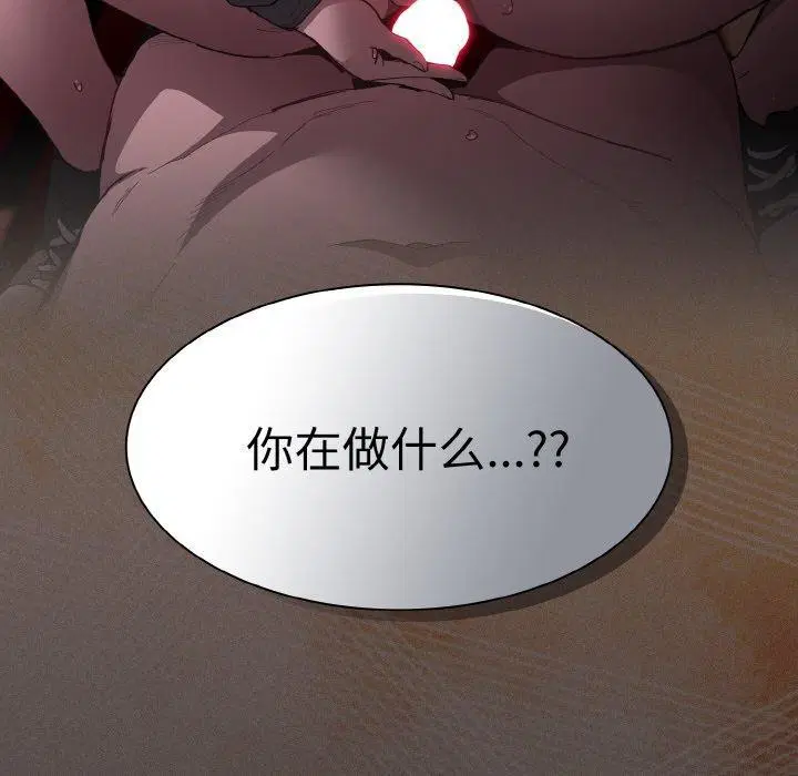 第12話