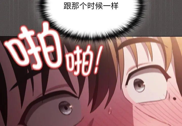 第12話