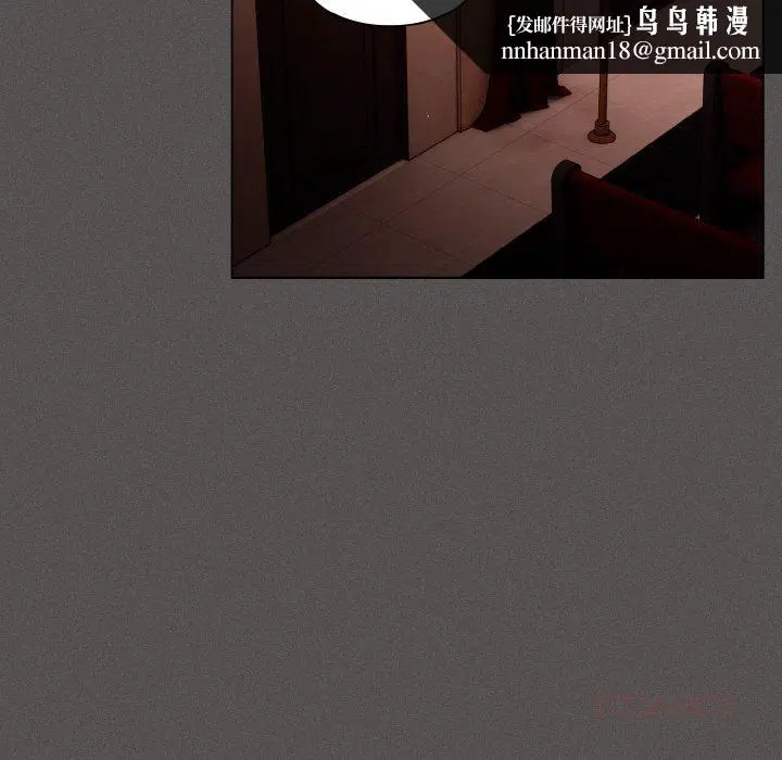 第13話