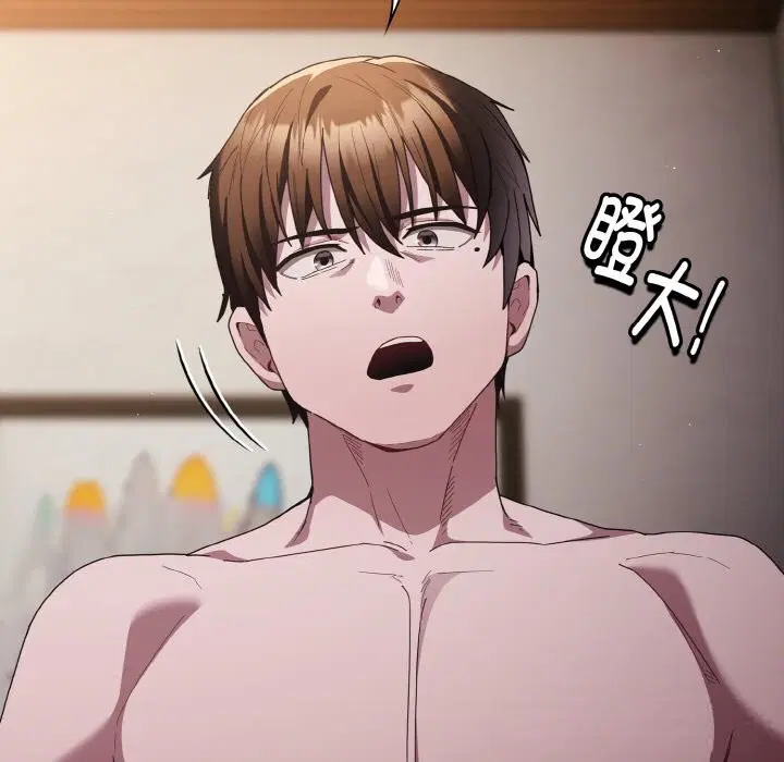 第14話