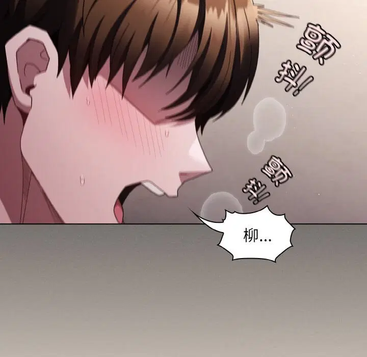 第14話