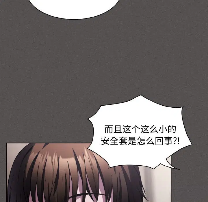 第15話