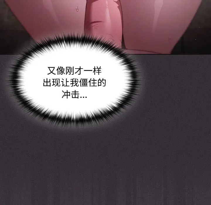 第15話