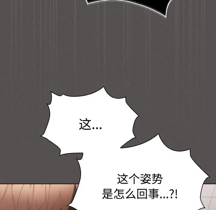 第15話