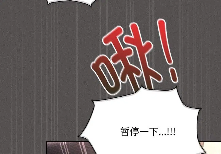 第15話