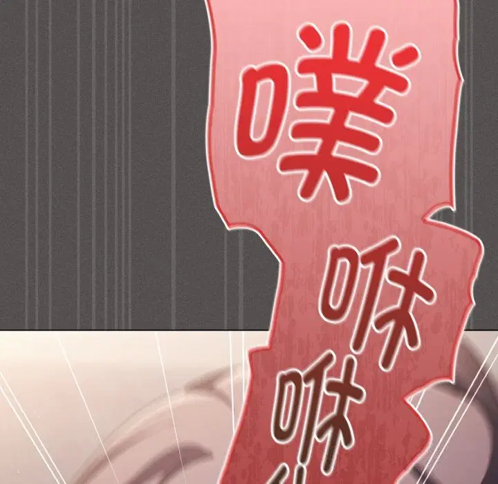 第15話