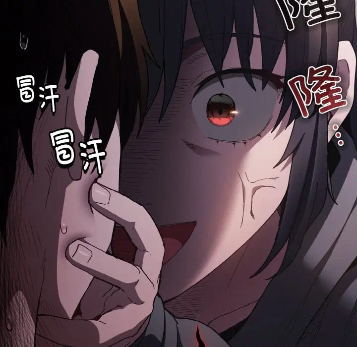 第15話