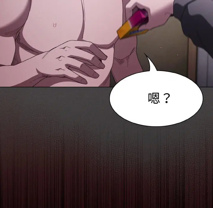 第15話