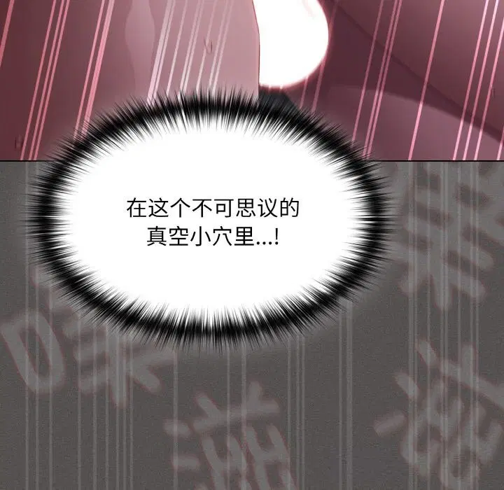 第16話