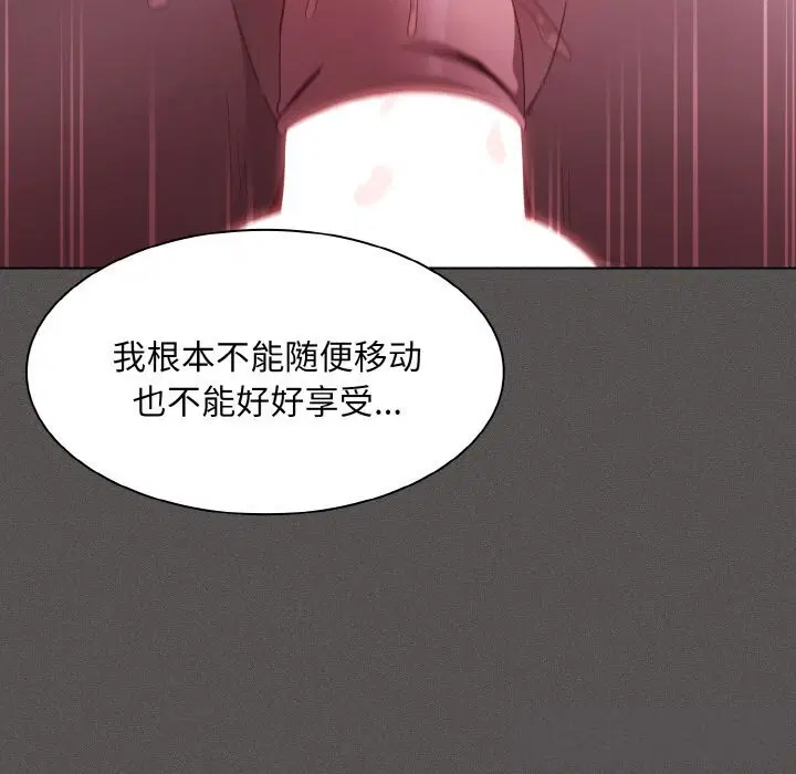 第16話