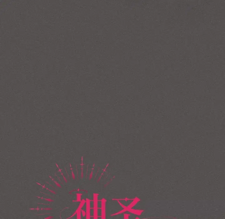第16話