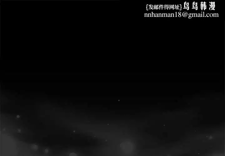 第17話