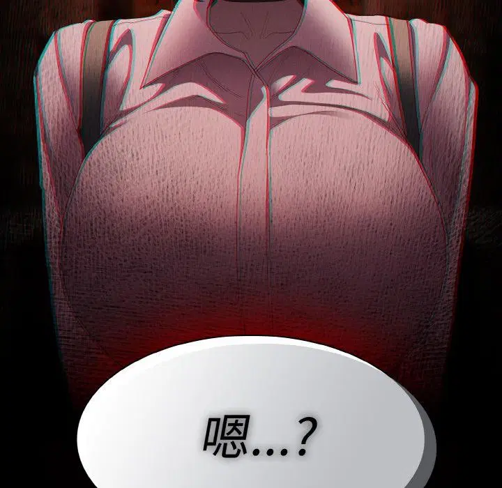 第18話