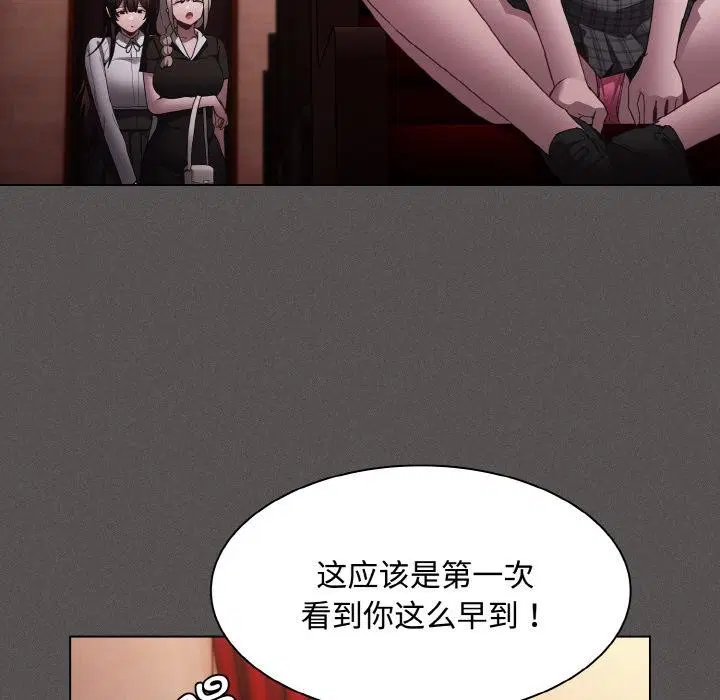 第18話