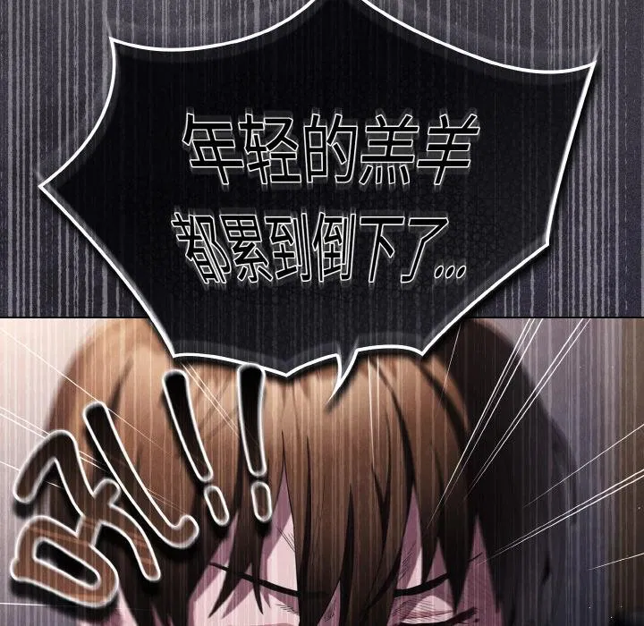 第19話