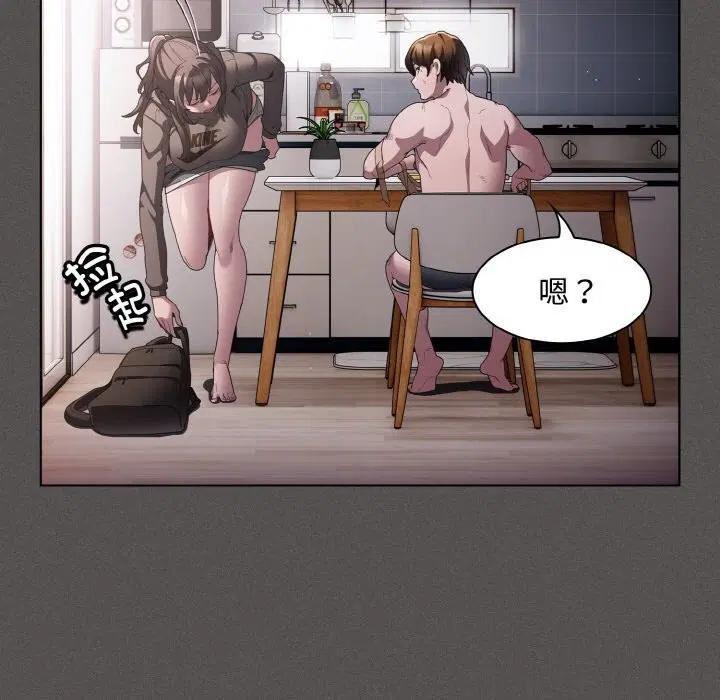 第20話