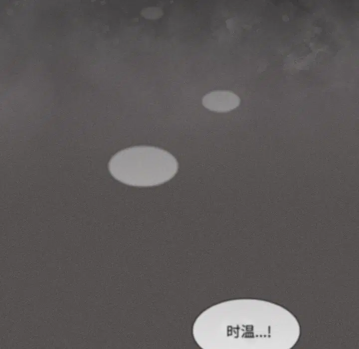 第20話
