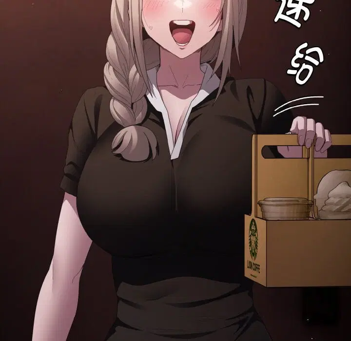 第20話
