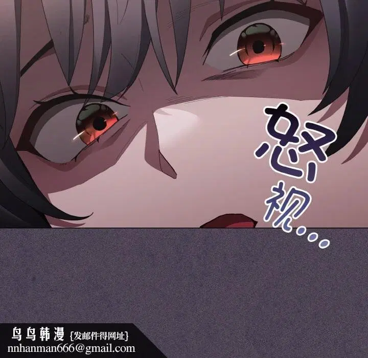 第21話