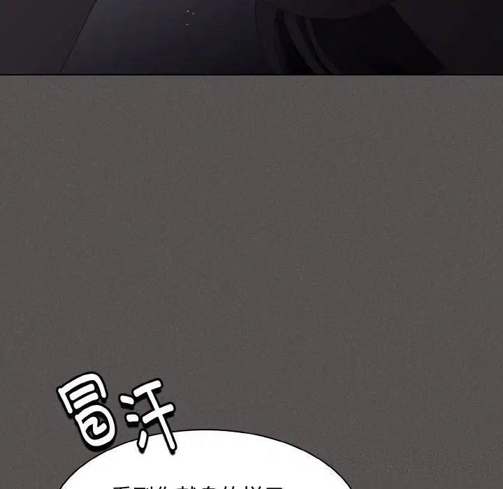 第21話