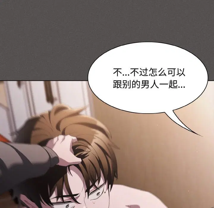 第21話