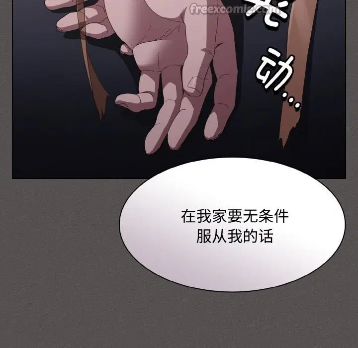 第21話