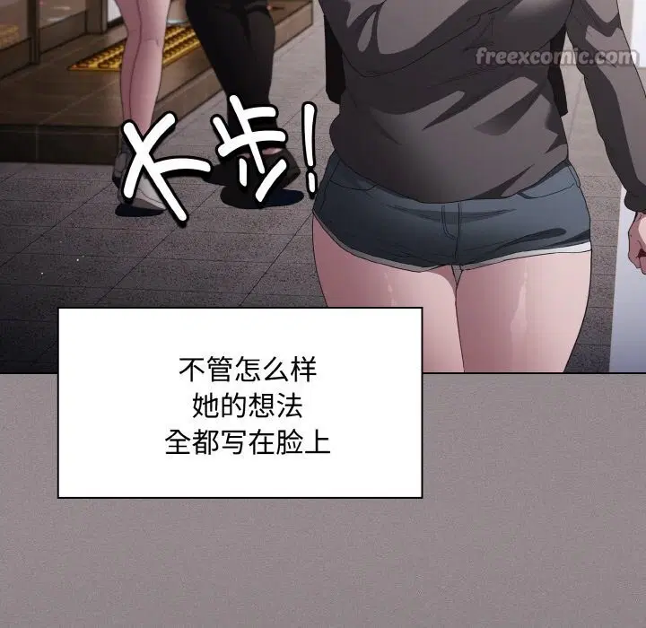 第21話