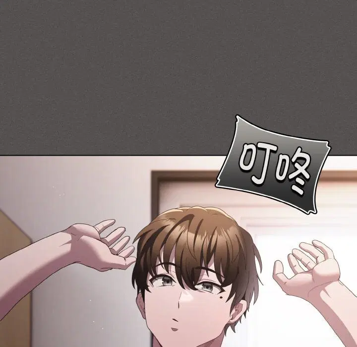 第21話