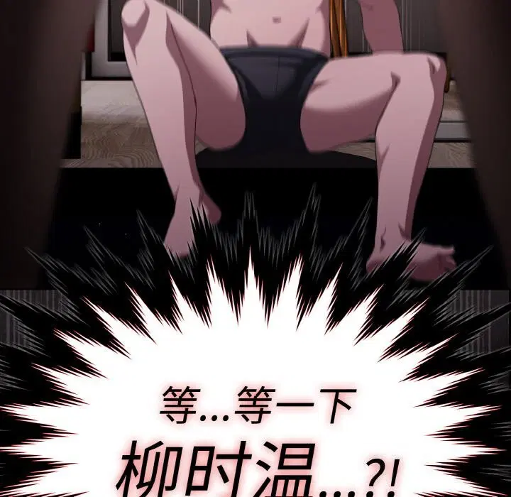 第21話