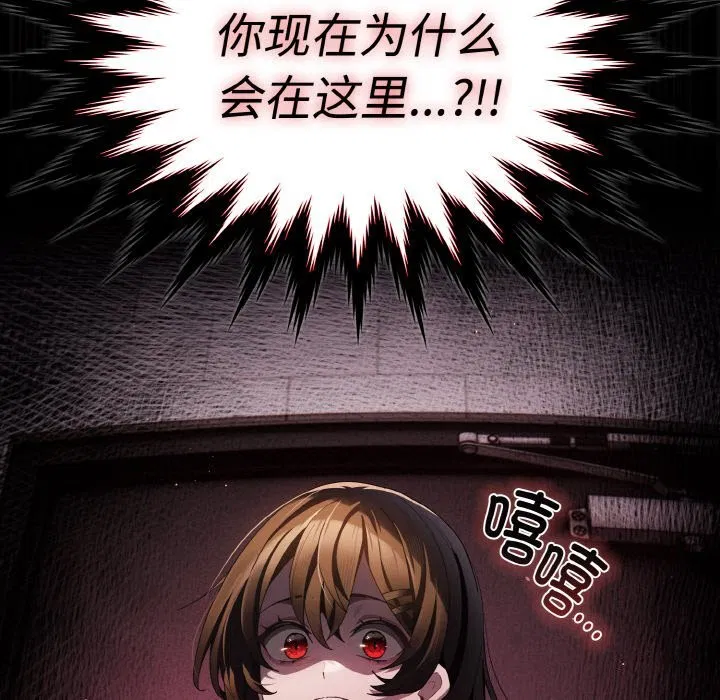 第21話