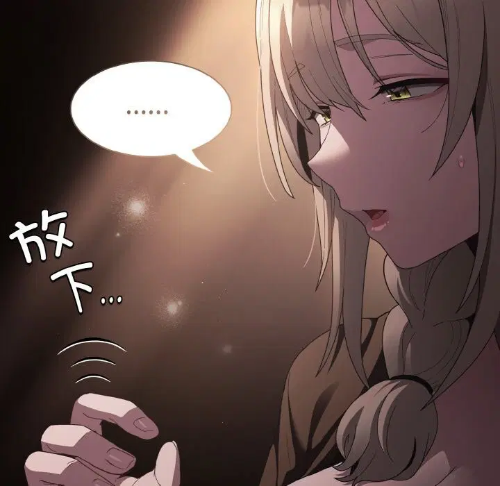 第21話