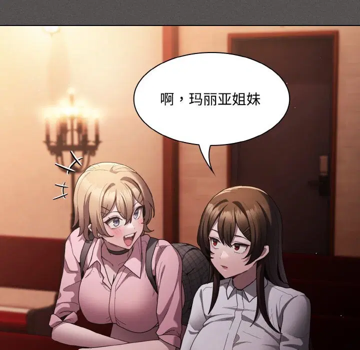 第21話