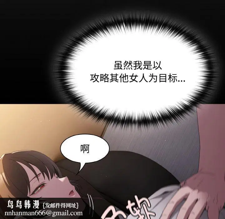第22話