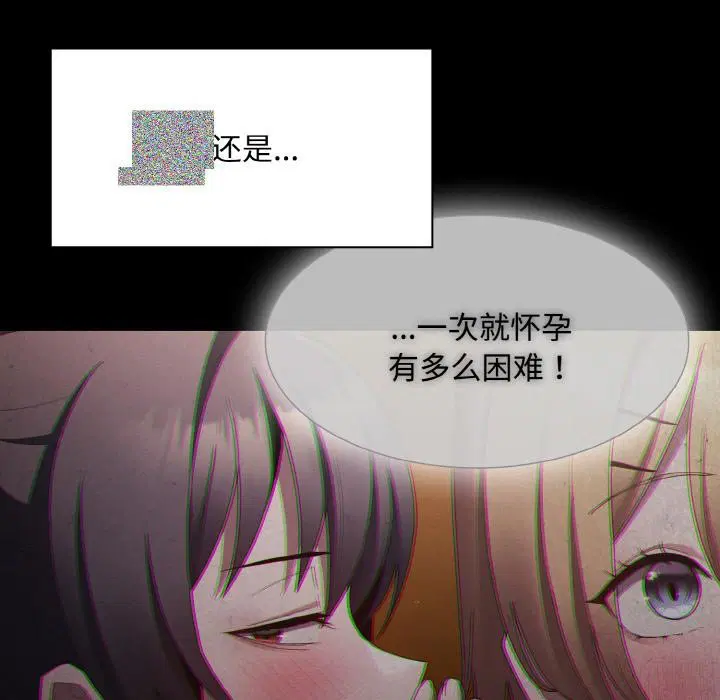 第22話