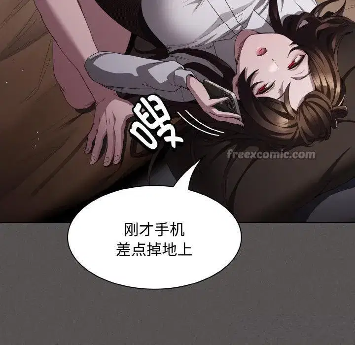 第23話