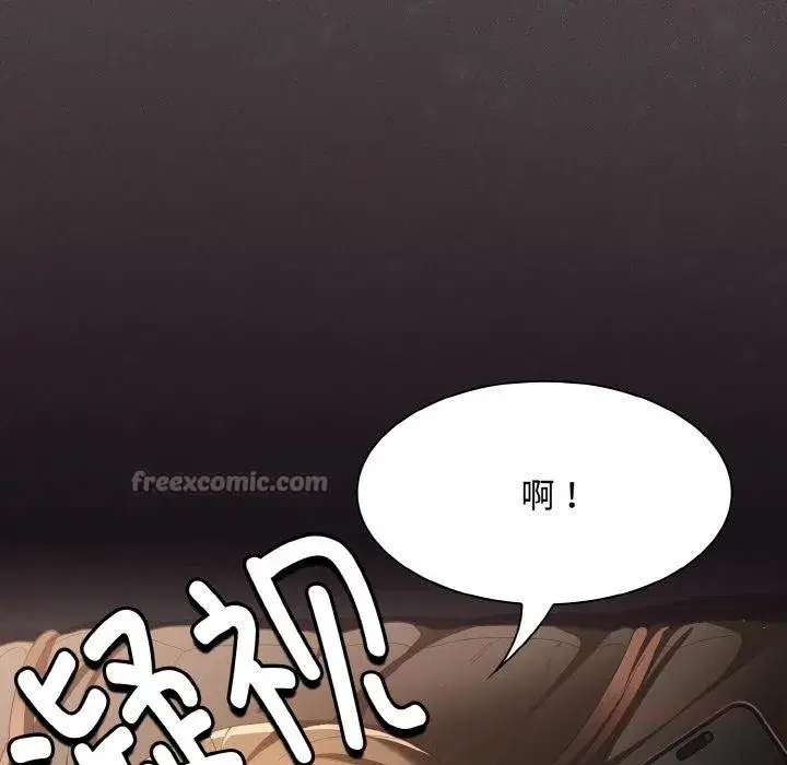 第23話