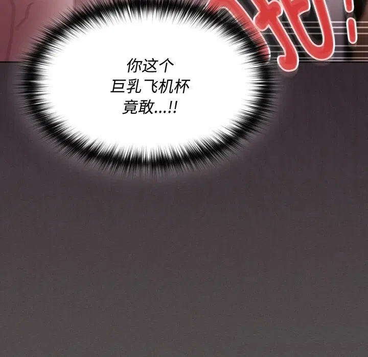 第24話