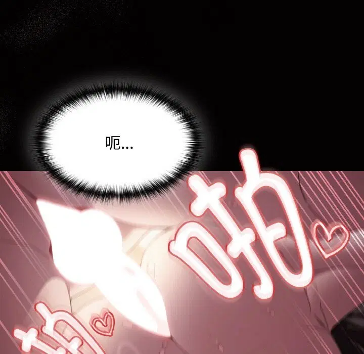 第24話