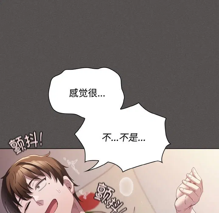 第24話