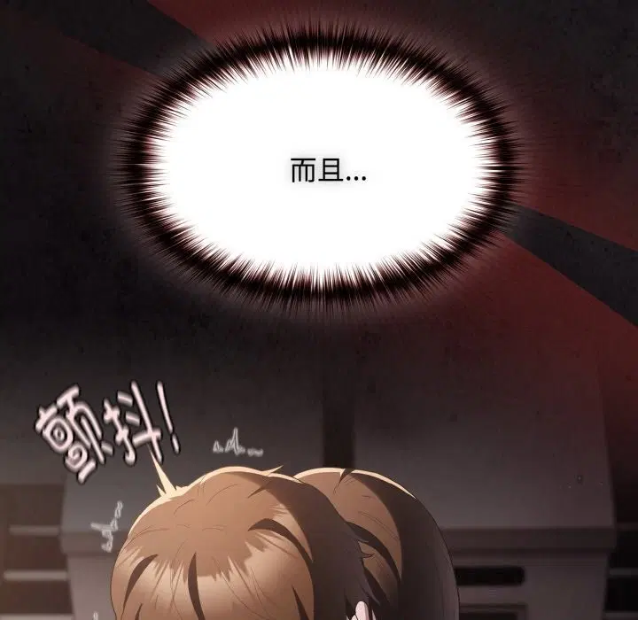第24話