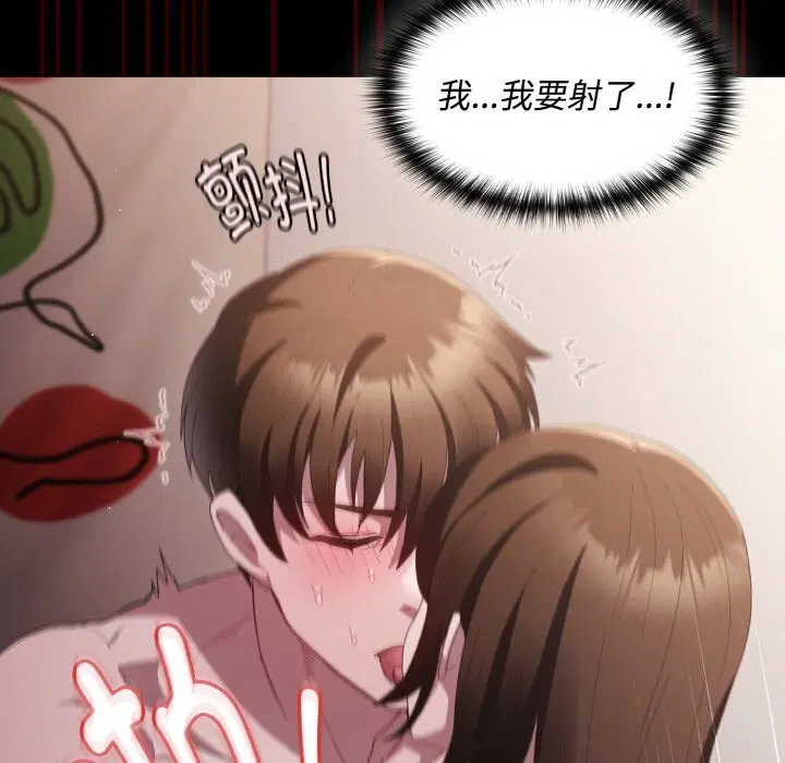 第24話