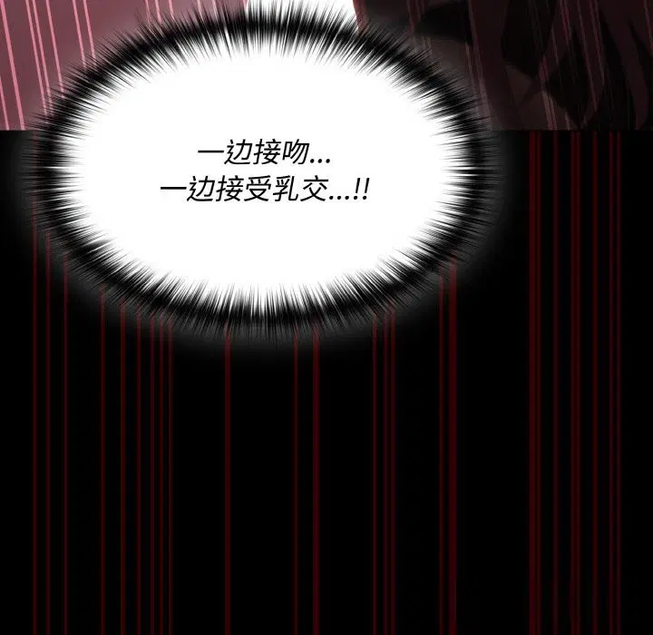 第24話