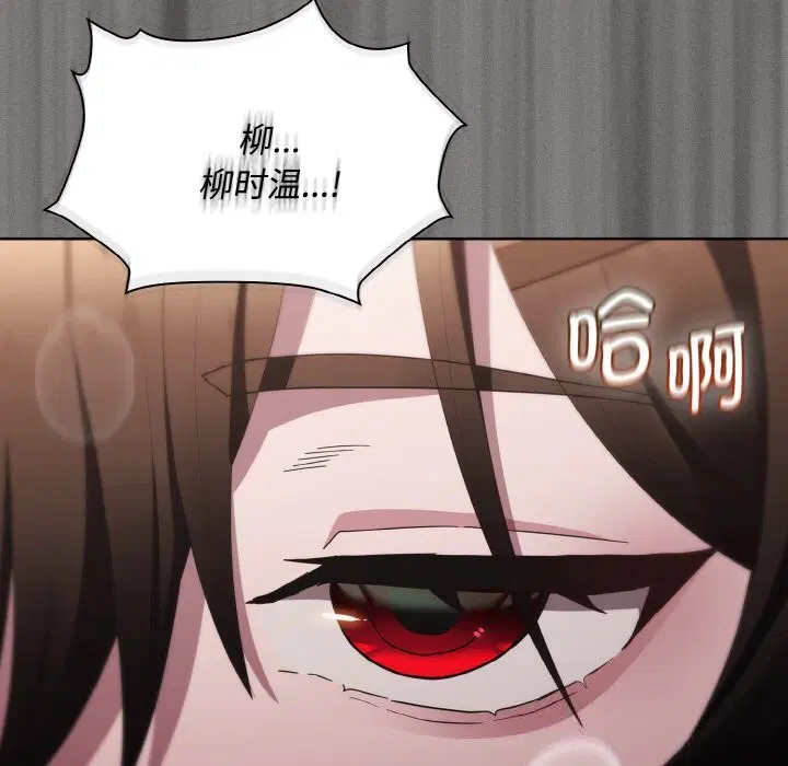 第24話