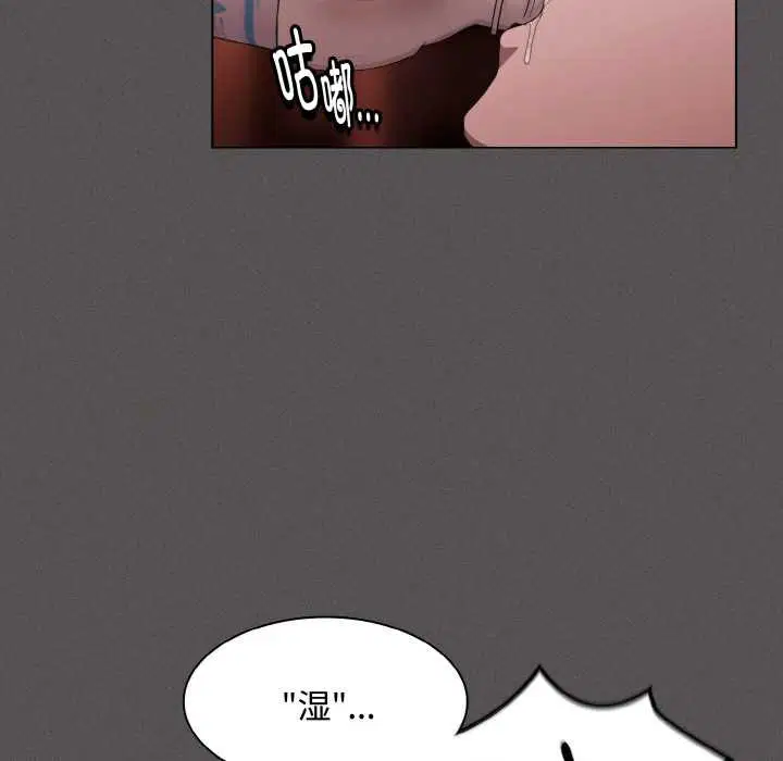 第37話