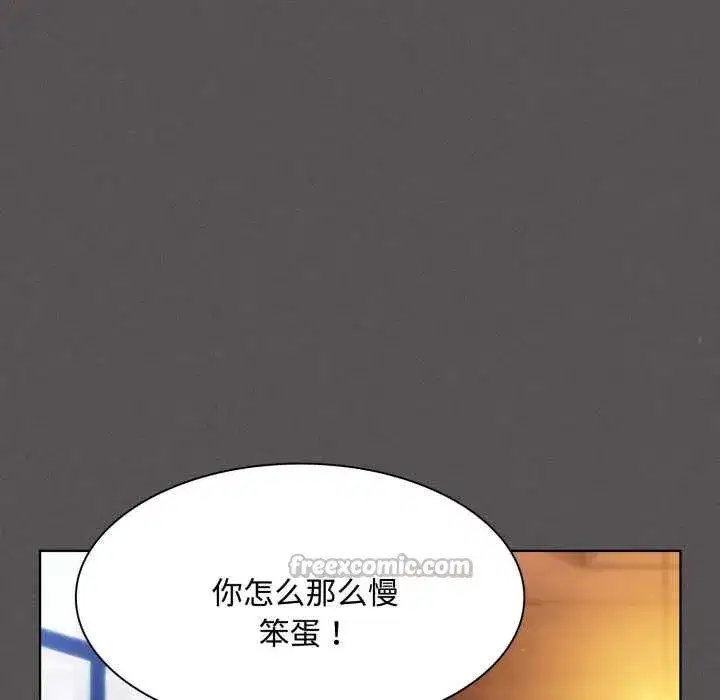 第51話