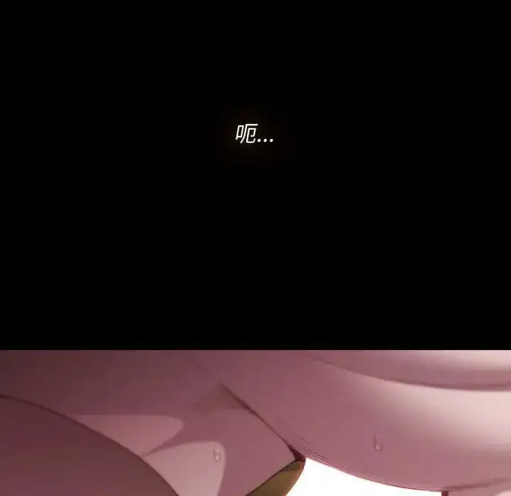 第57話
