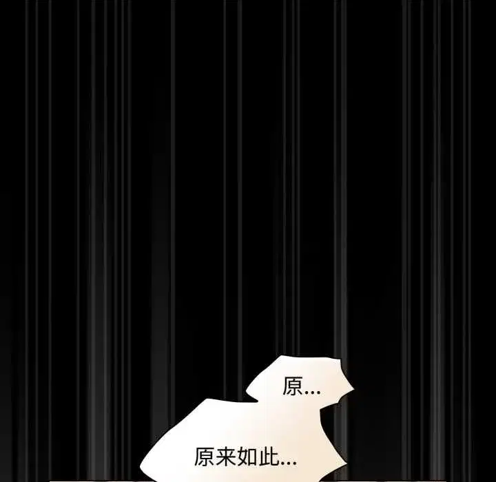 第60話