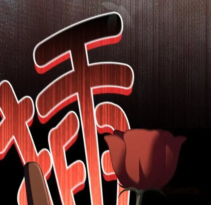 第63話 - 第100页